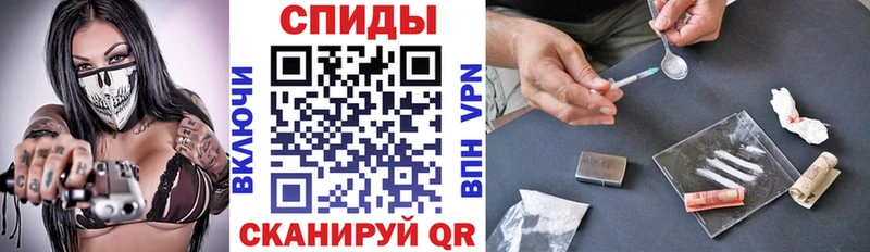 АМФ Розовый  хочу   Шлиссельбург 