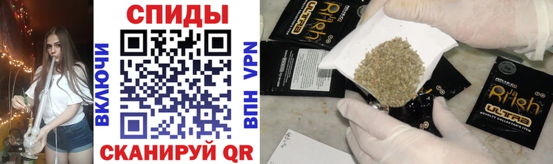Бутират GHB  как найти наркотики  Шлиссельбург 