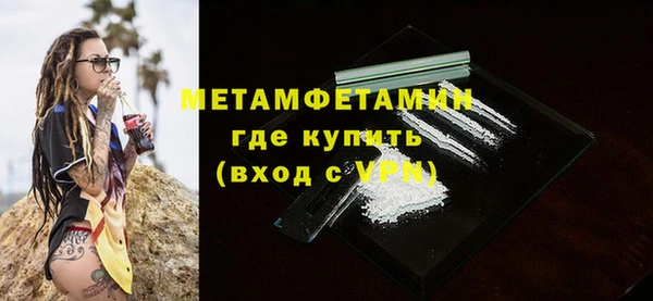 дмт Осташков