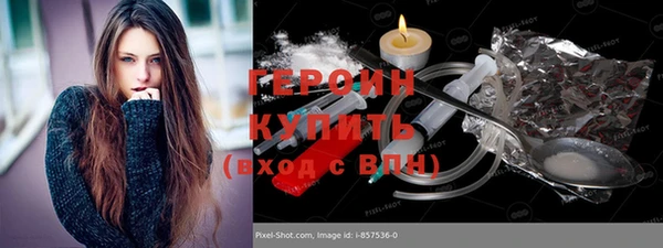гашишное масло Остров