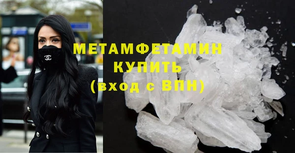 дмт Осташков