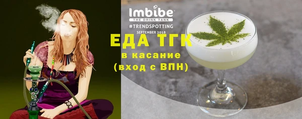 гашишное масло Остров