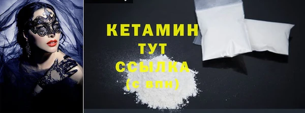 гашишное масло Остров