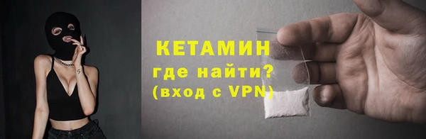 дмт Осташков