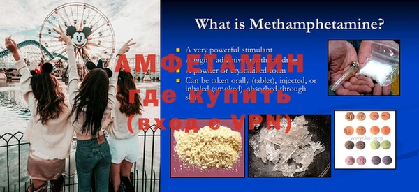 гашишное масло Остров