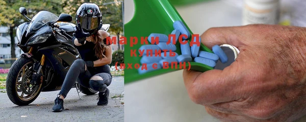 гашишное масло Остров