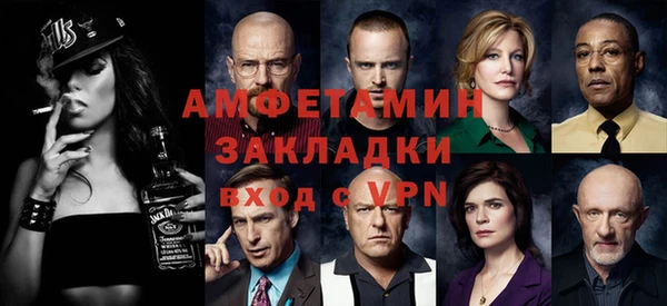 гашишное масло Остров