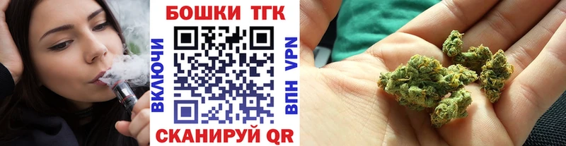 мега tor  Шлиссельбург  МАРИХУАНА сатива  цены  
